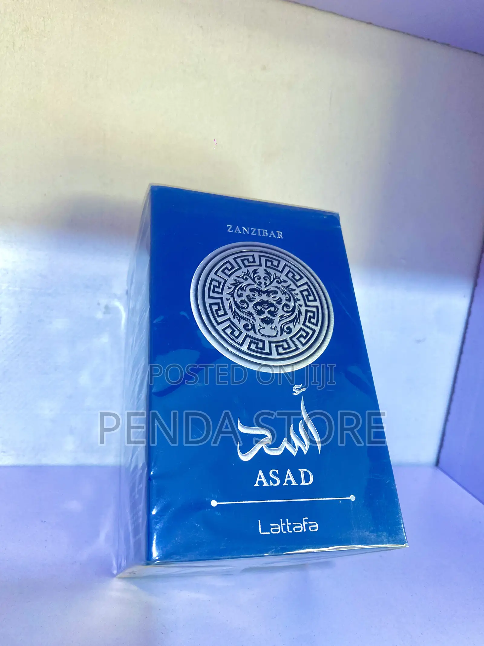 Asad Zanzibar Perfume – Embrace Adventure With Asad Zanzibar Perfume