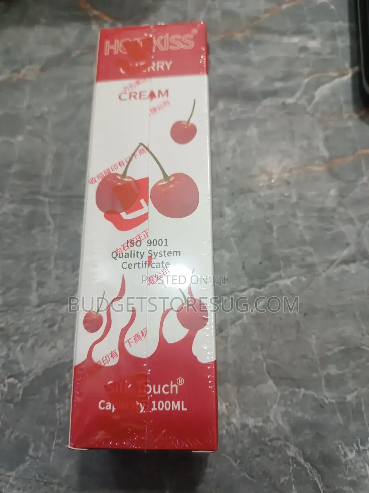 Hotkiss Cherry Sex Lubricant