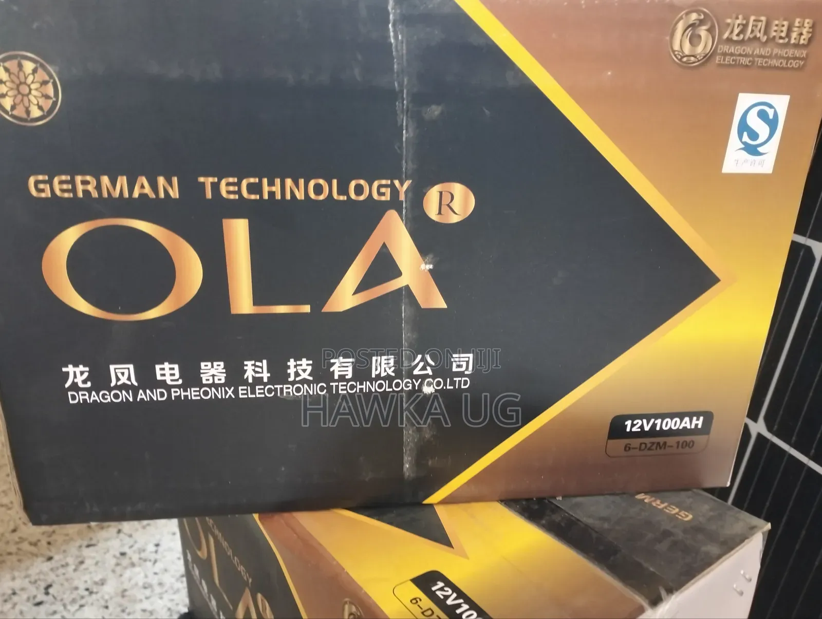 100ah Gel Battery Ola