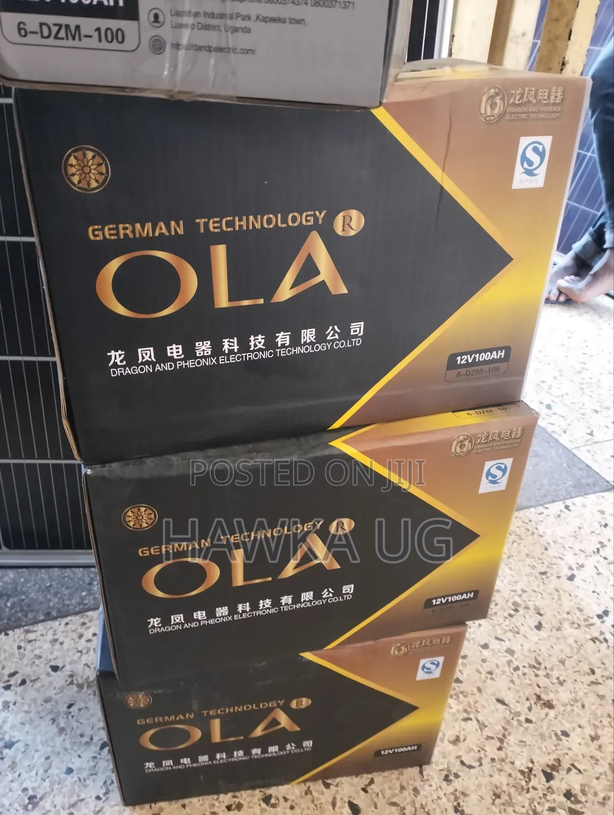100ah Gel Battery Ola
