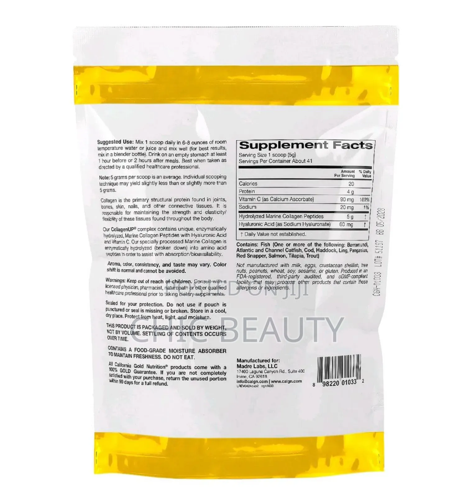 California Gold Collagen Hydrolyzed Marine, Peptides, Hyaluronic 206g