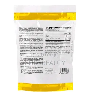 California Gold Collagen Hydrolyzed Marine, Peptides, Hyaluronic 206g