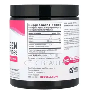 Neocell Grassfed Collagen Peptides for Skin, Hair, Nails Joints 200g