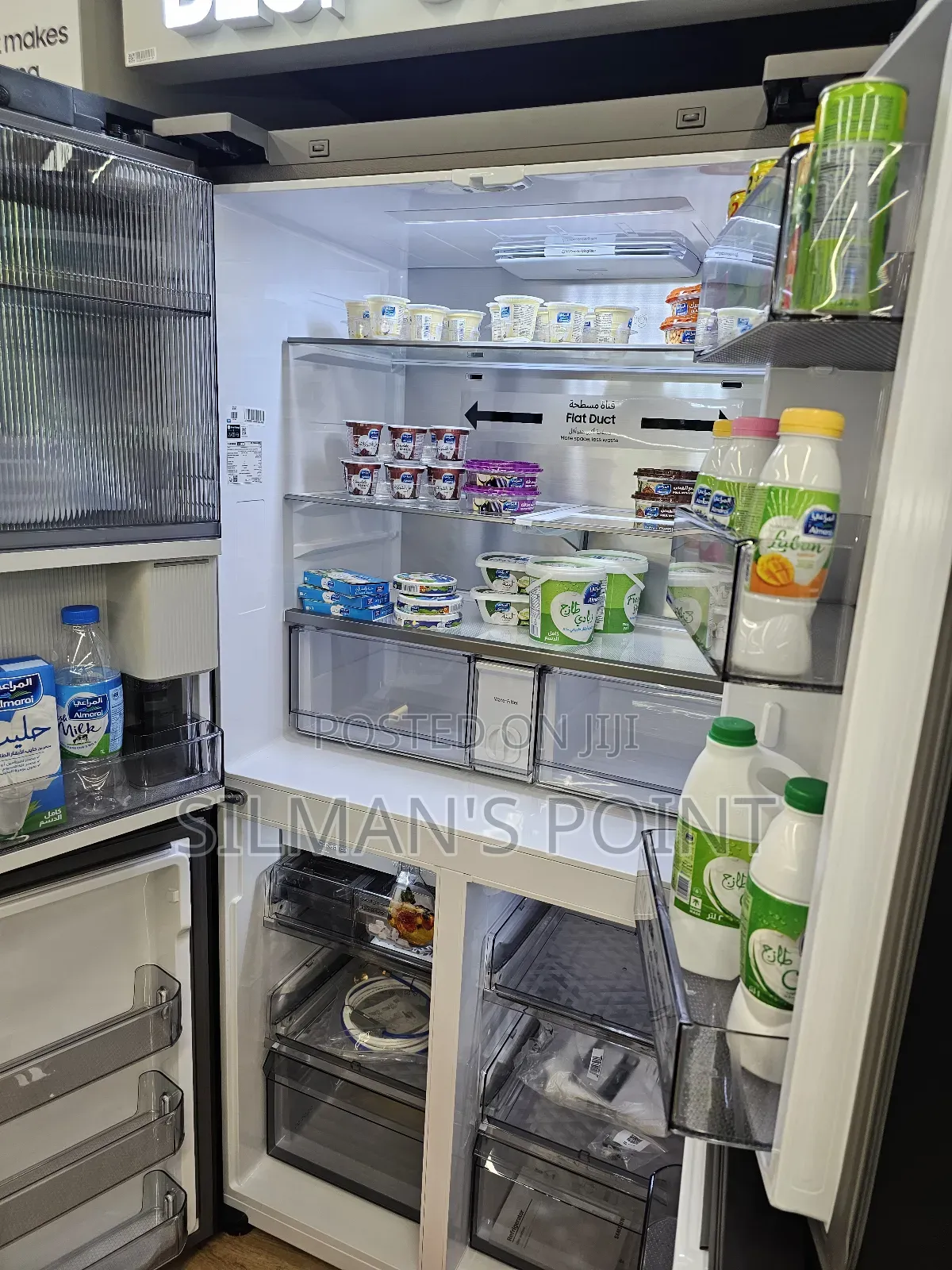 Samsung Bespoke 548 Litres French Door Fridge