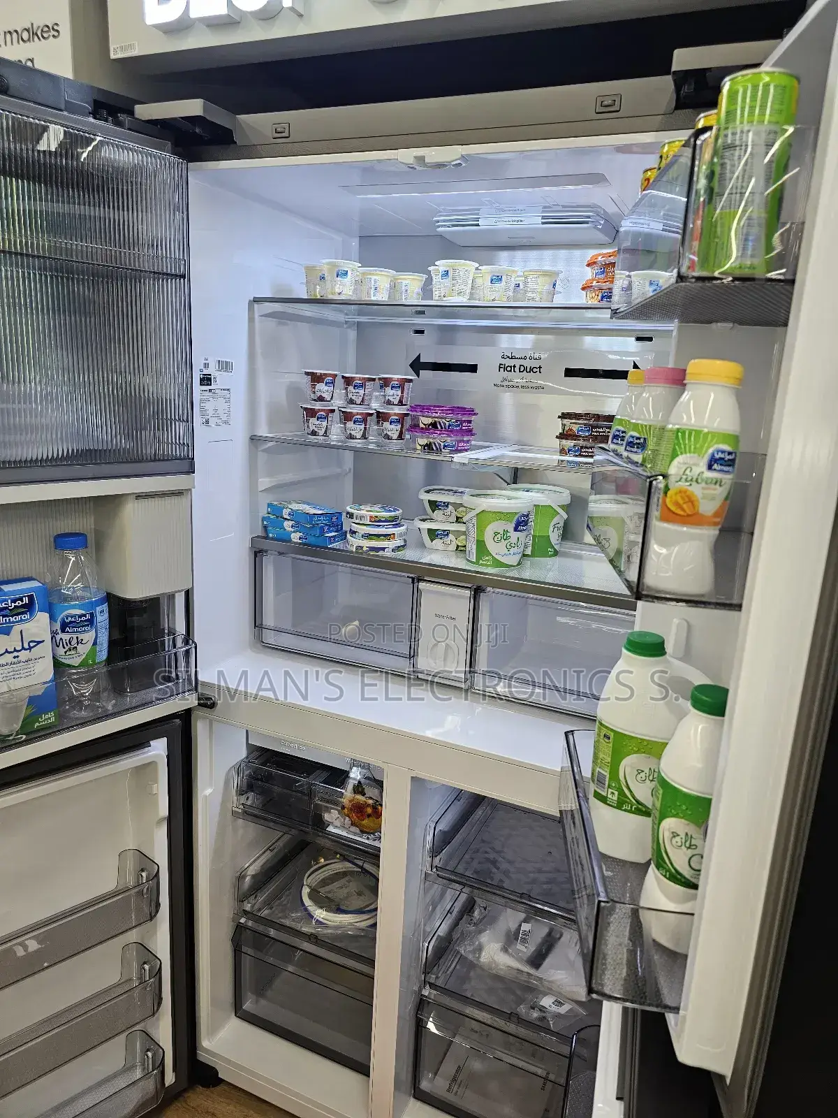 Samsung Bespoke 548 Litres French Door Fridge