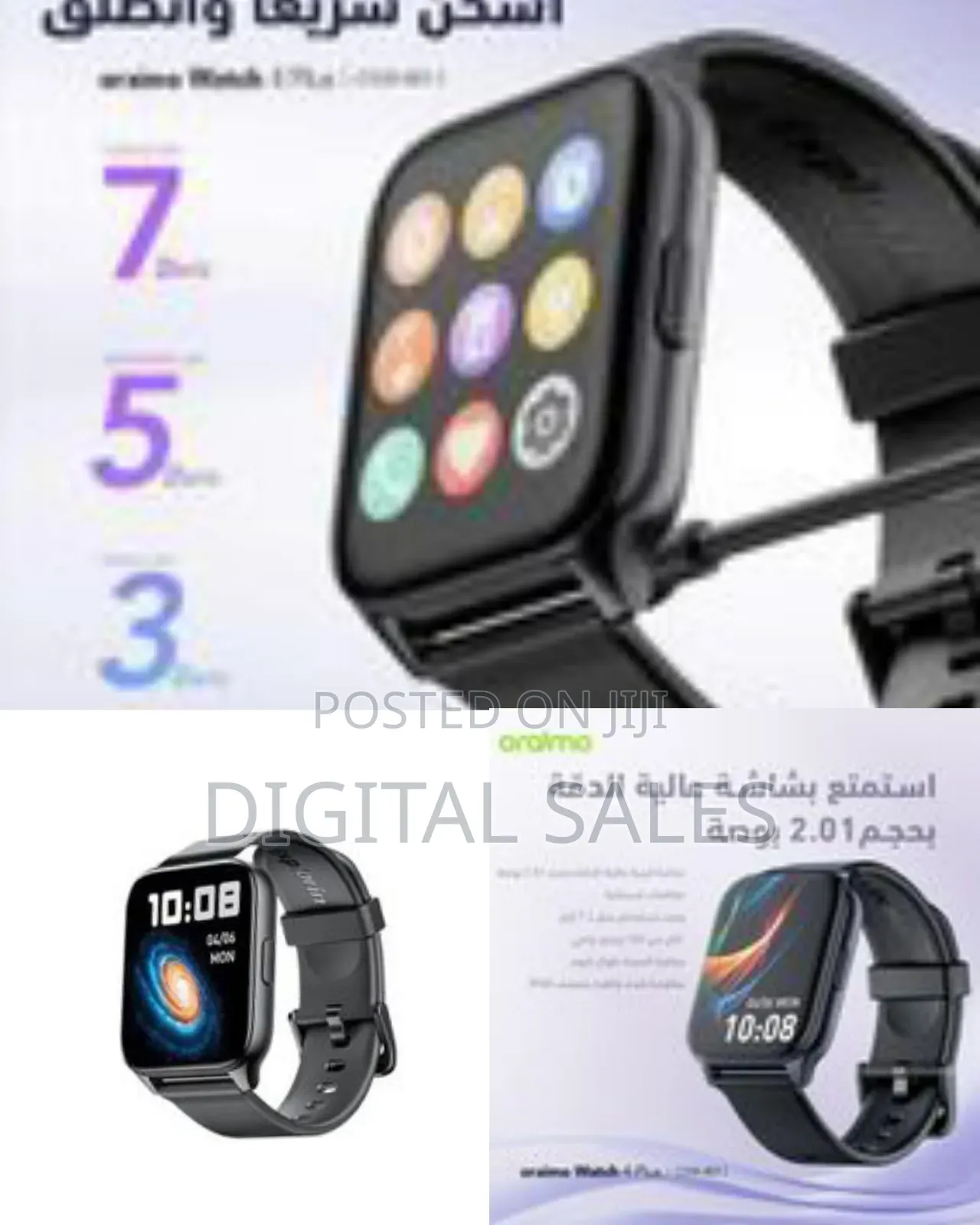 Oraimo Watch 4 Plus Osw-801 Watch 4 Plus Bluetooth Call Smart0