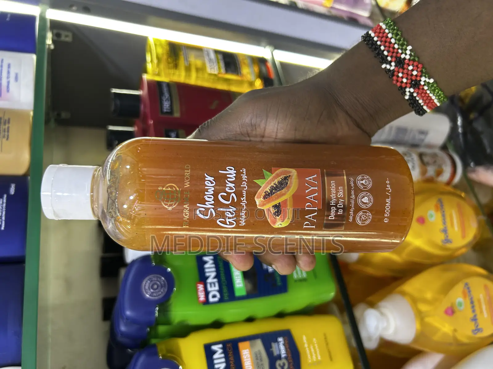 Papaya Shower Gel Scrub