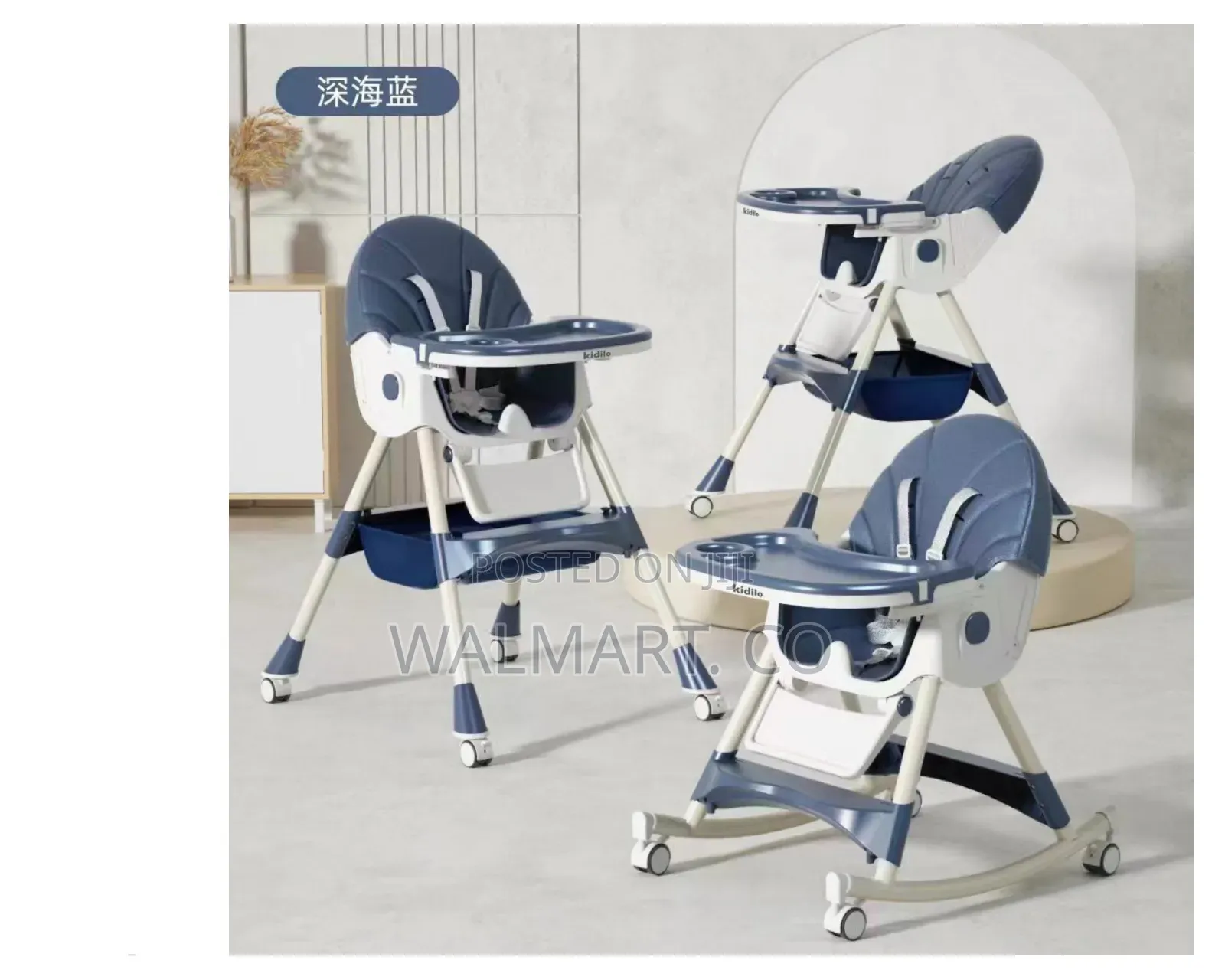 Baby High Feeding Chair