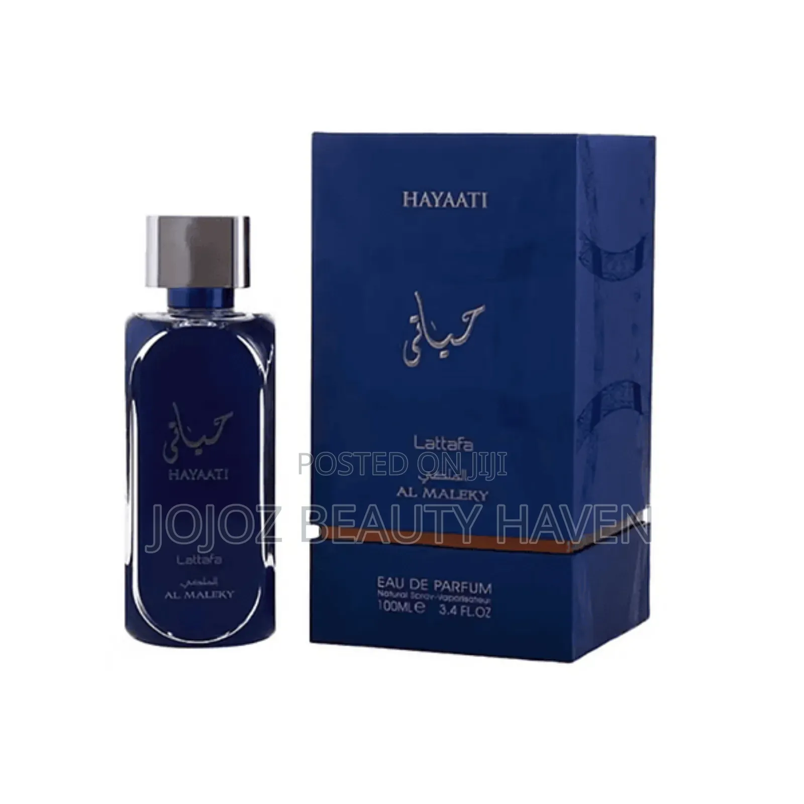 Hayati Al Malek Perfume