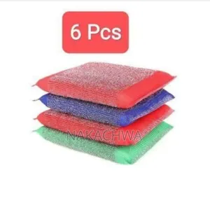 Bhai Scouring Pads Kitchen Scrubers