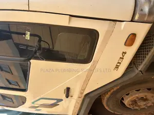 Trailer Head