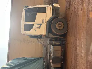 Trailer Head