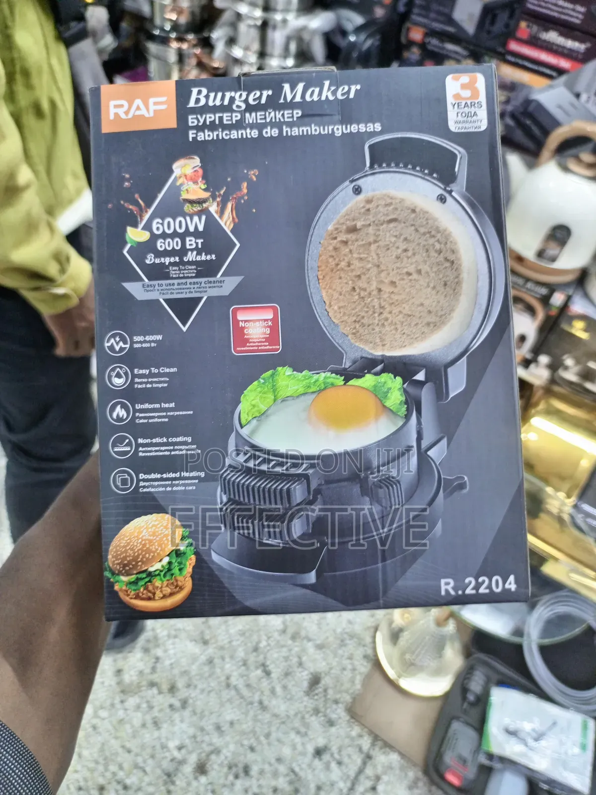 Raf Burger Maker