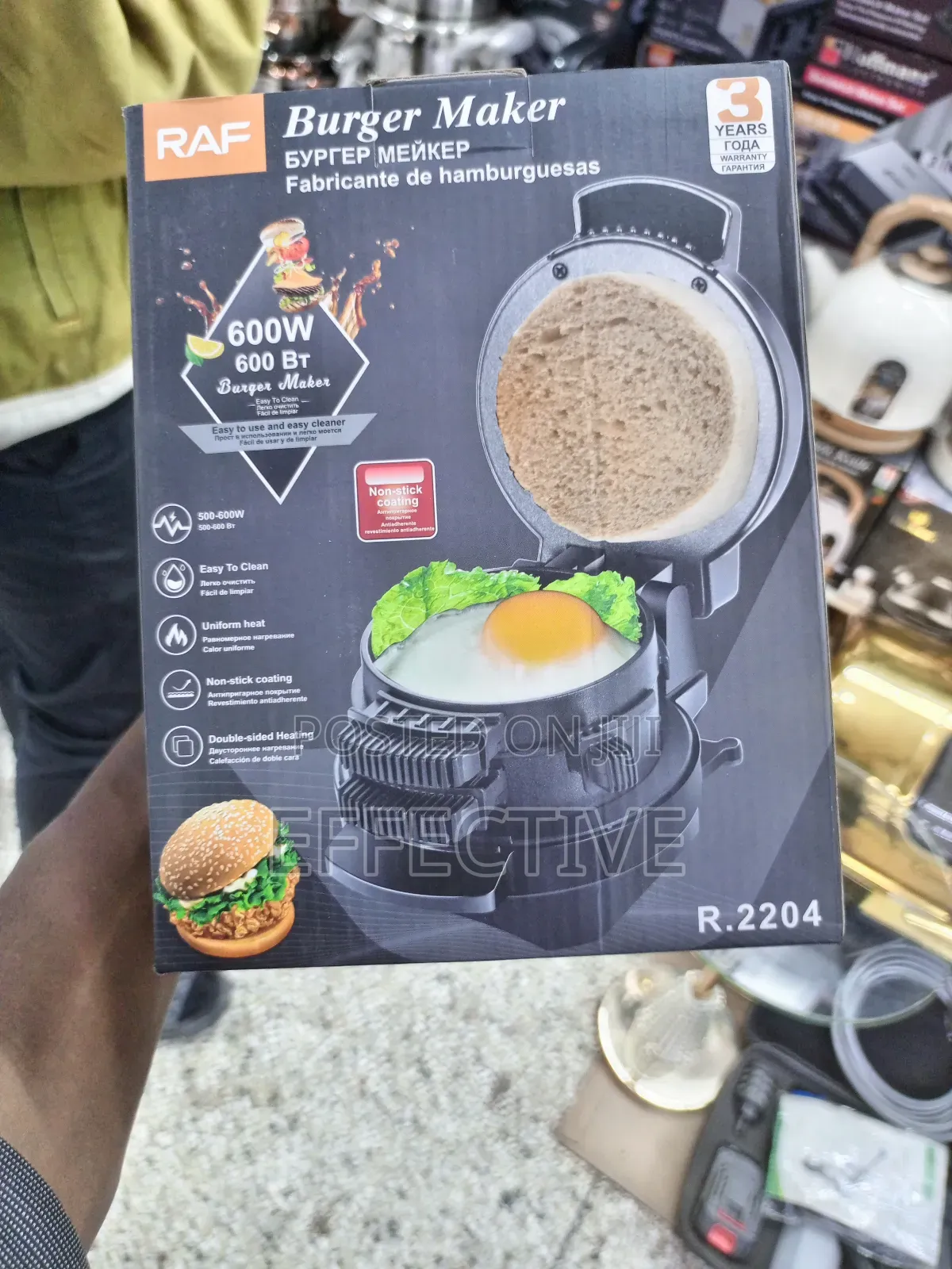 Raf Burger Maker