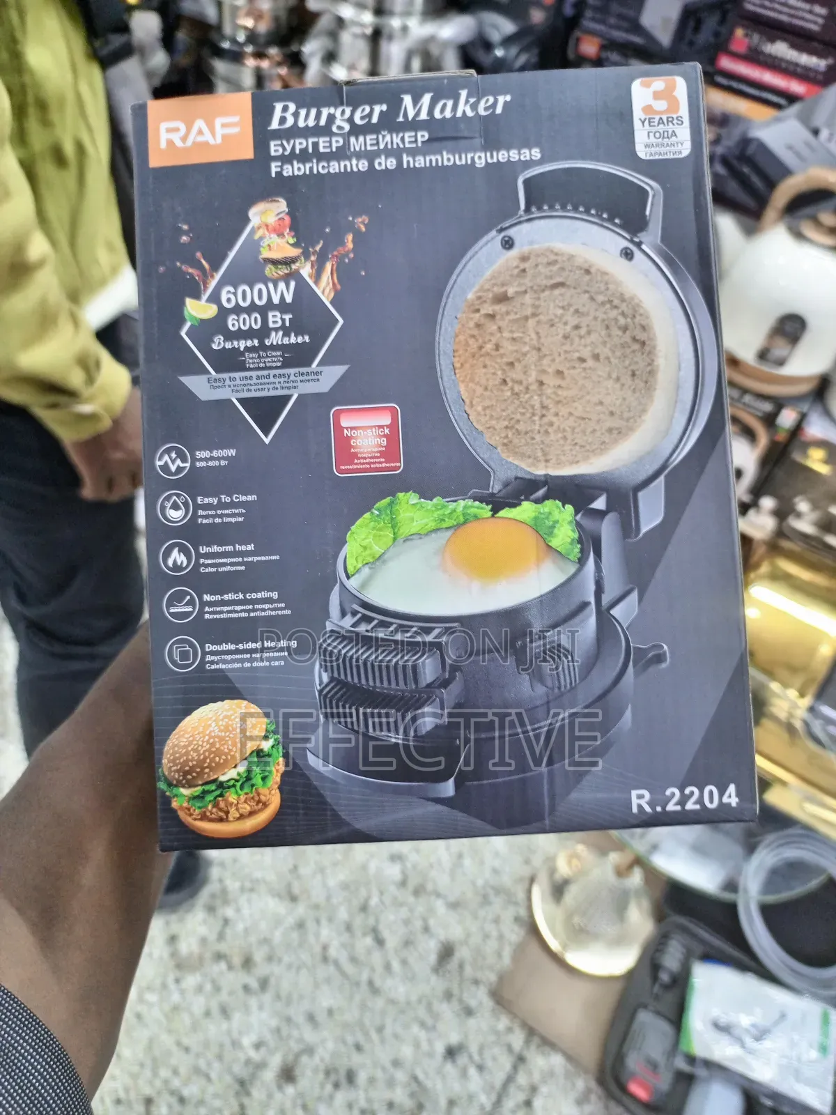 Raf Burger Maker