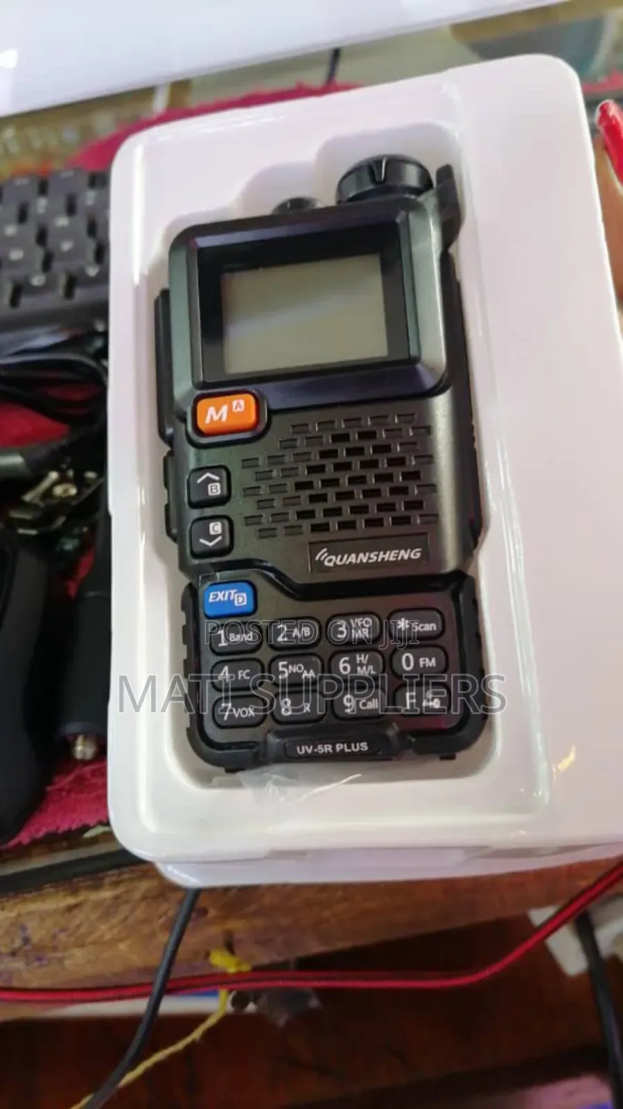 A Pair of Radio Calls/Walkie Talkies With Screen and Button