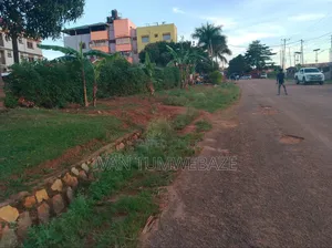 Commercial Plot for Sale in Bweyogerere