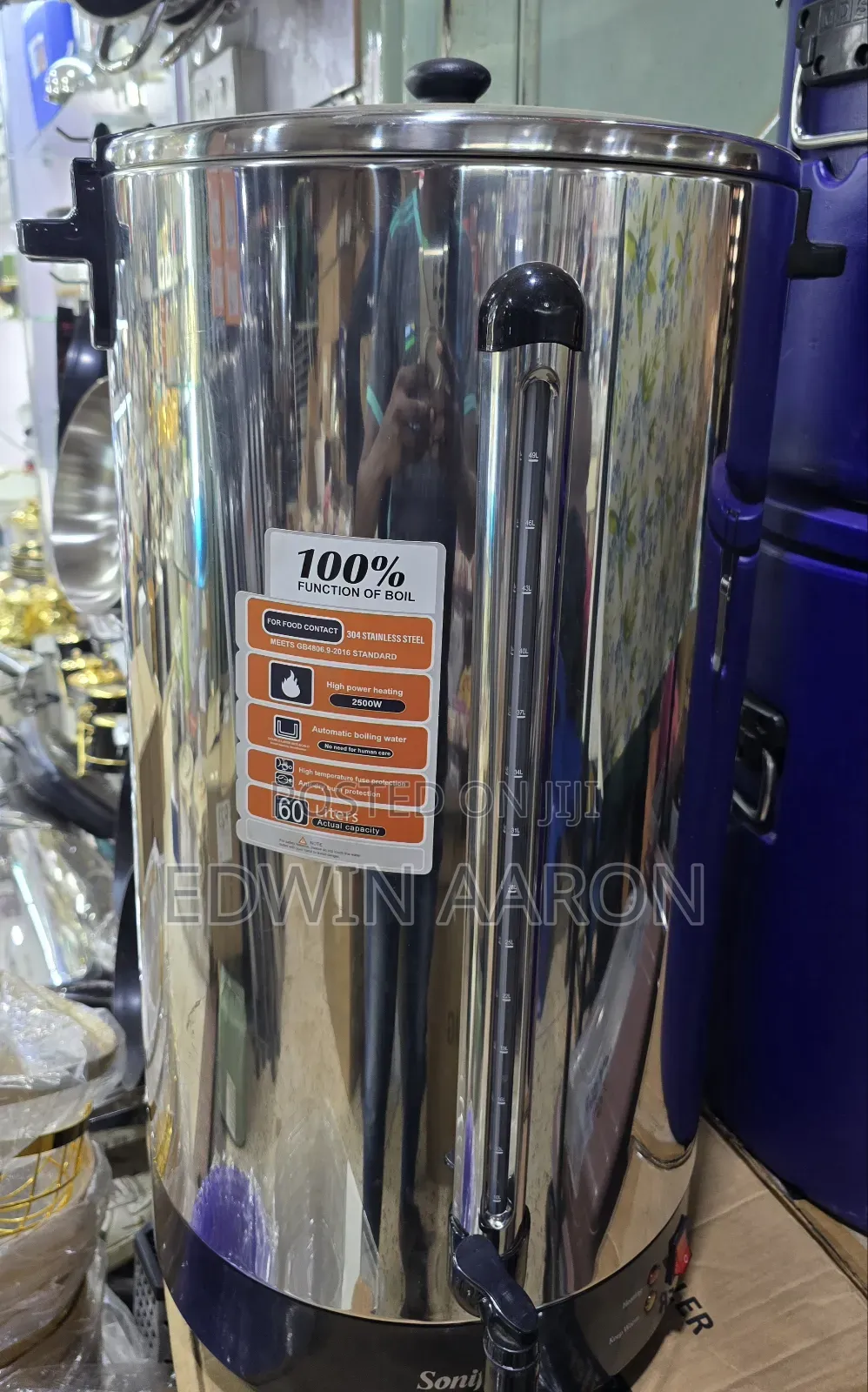 60l Stainless-Steel Water Boiler