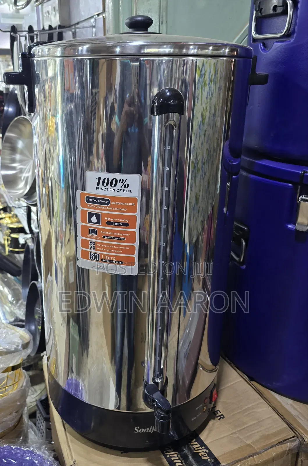 60l Stainless-Steel Water Boiler