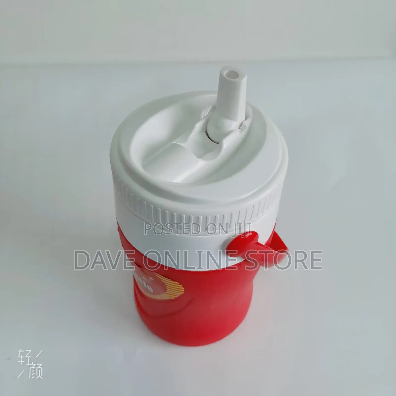 2.2l Plastic Cooler Jug/Portable Water Cooler/Beverage Ice Jug