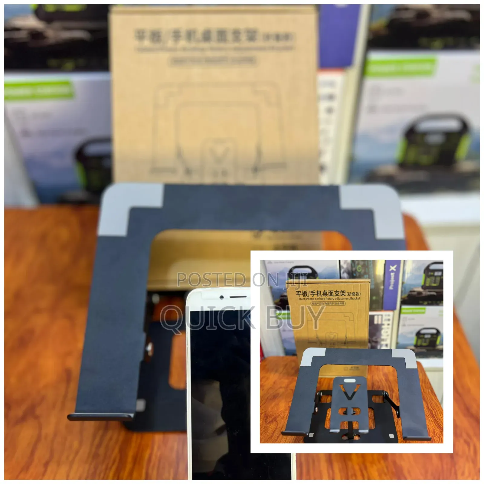 2in1 Laptop Stand With Phone Holder