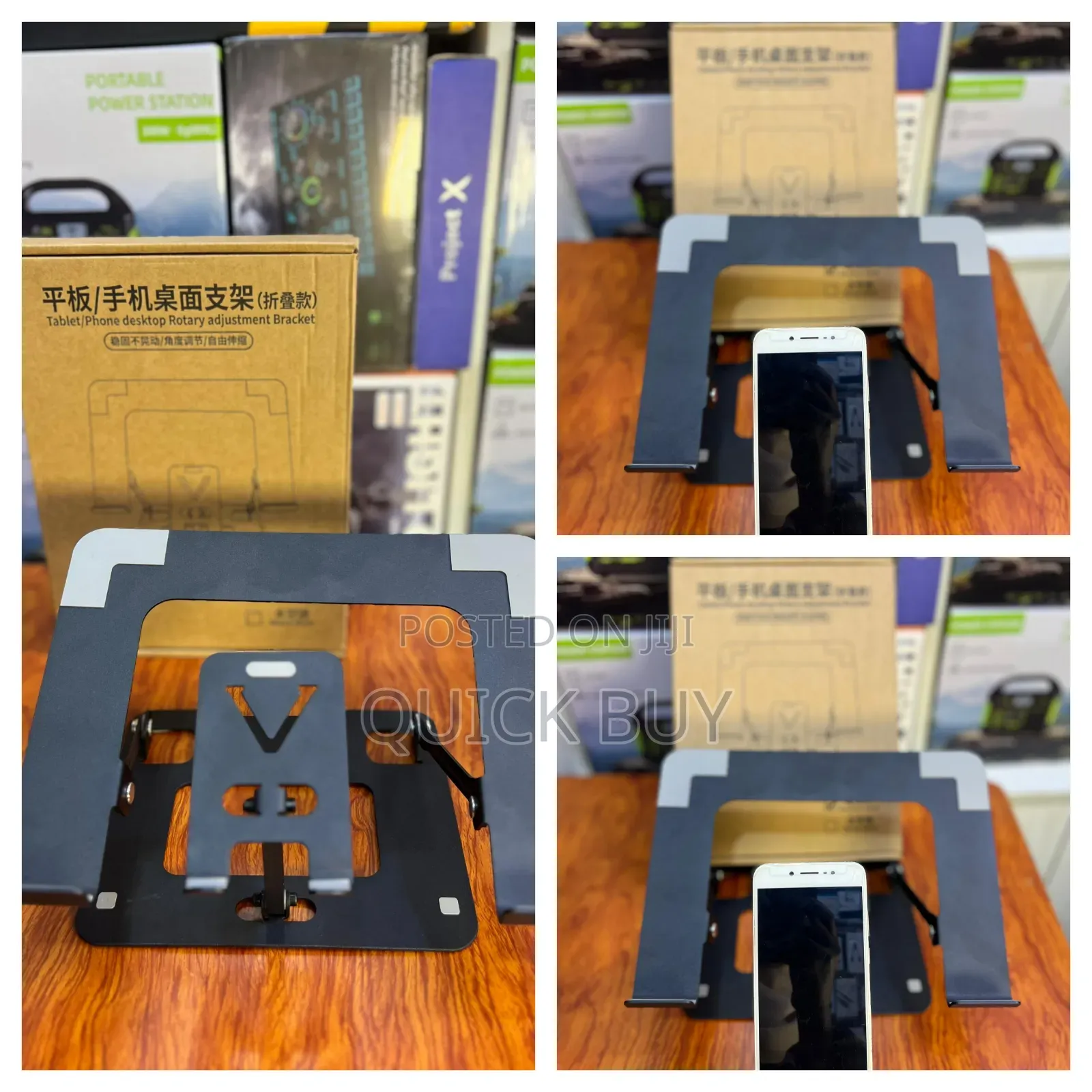 2in1 Laptop Stand With Phone Holder
