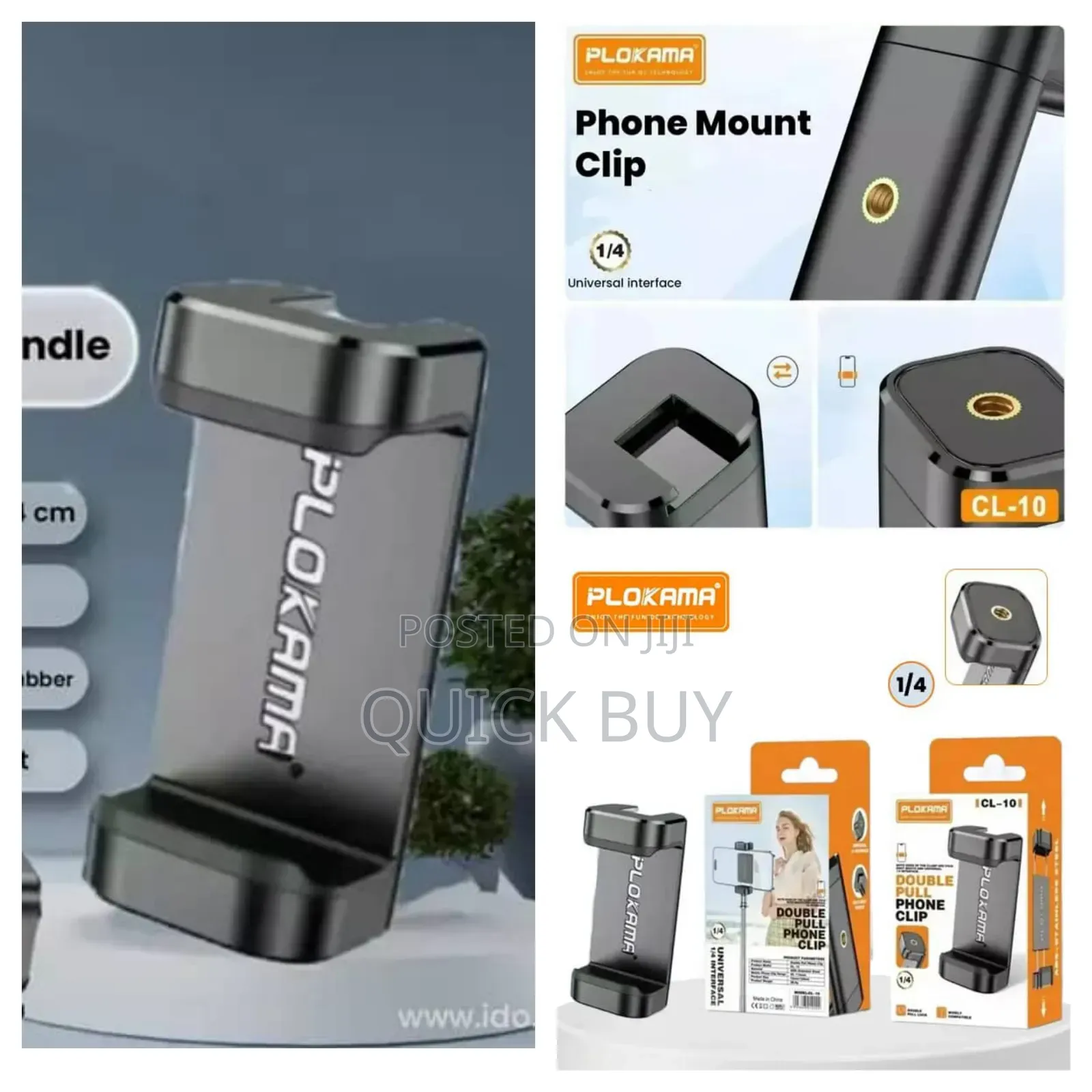 Plokama Cl-10 Double Pull Phone Clip for Tripods
