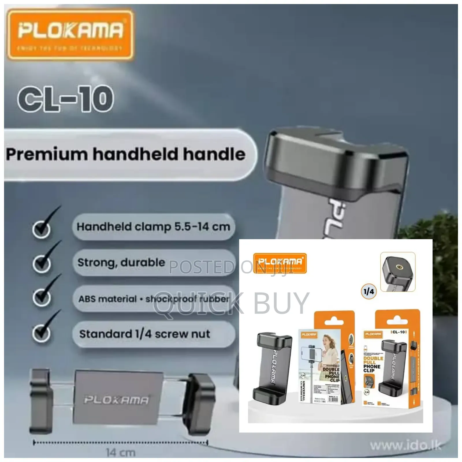 Plokama Cl-10 Double Pull Phone Clip for Tripods