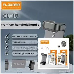 Plokama Cl-10 Double Pull Phone Clip for Tripods