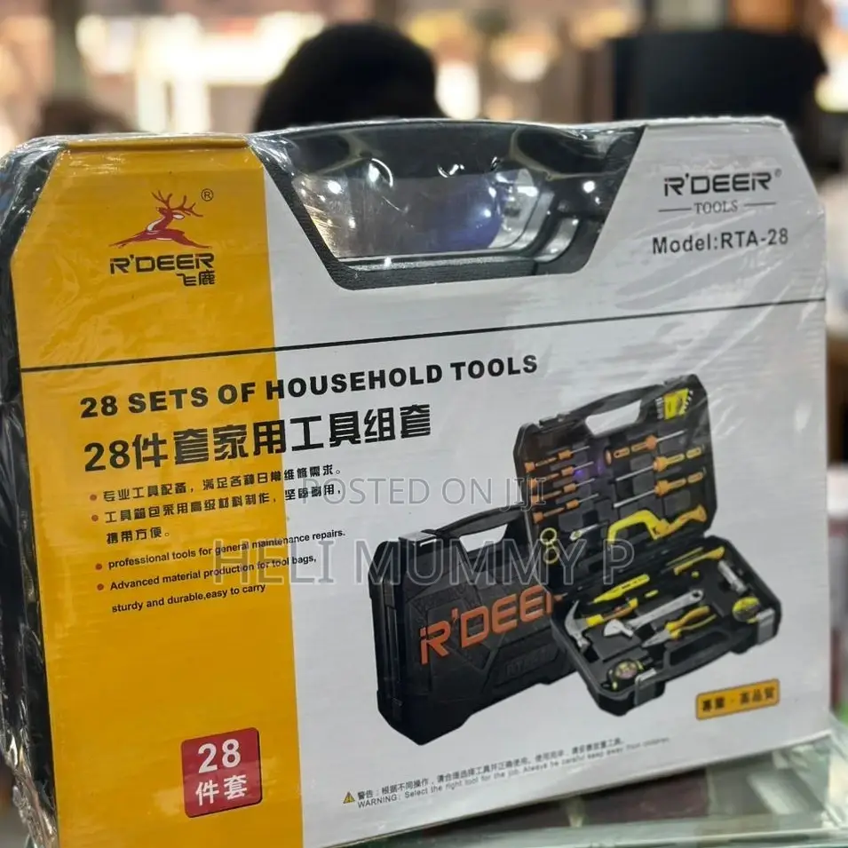 28 Sets of House Hold Tool