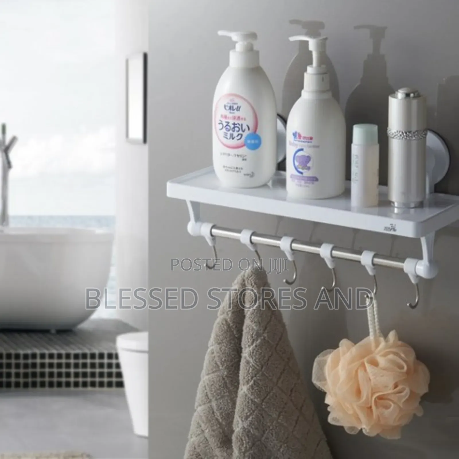 Bathroom Shelf