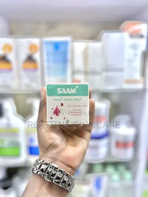 Saam Skin Renewal Face Cream