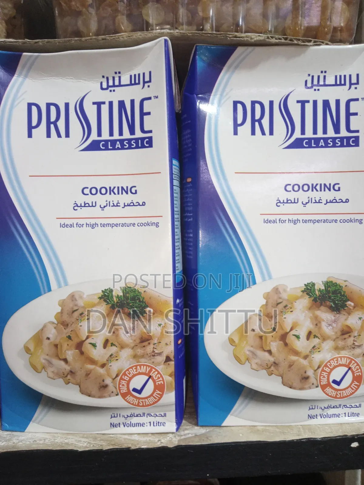 Pristine Cooking Cream
