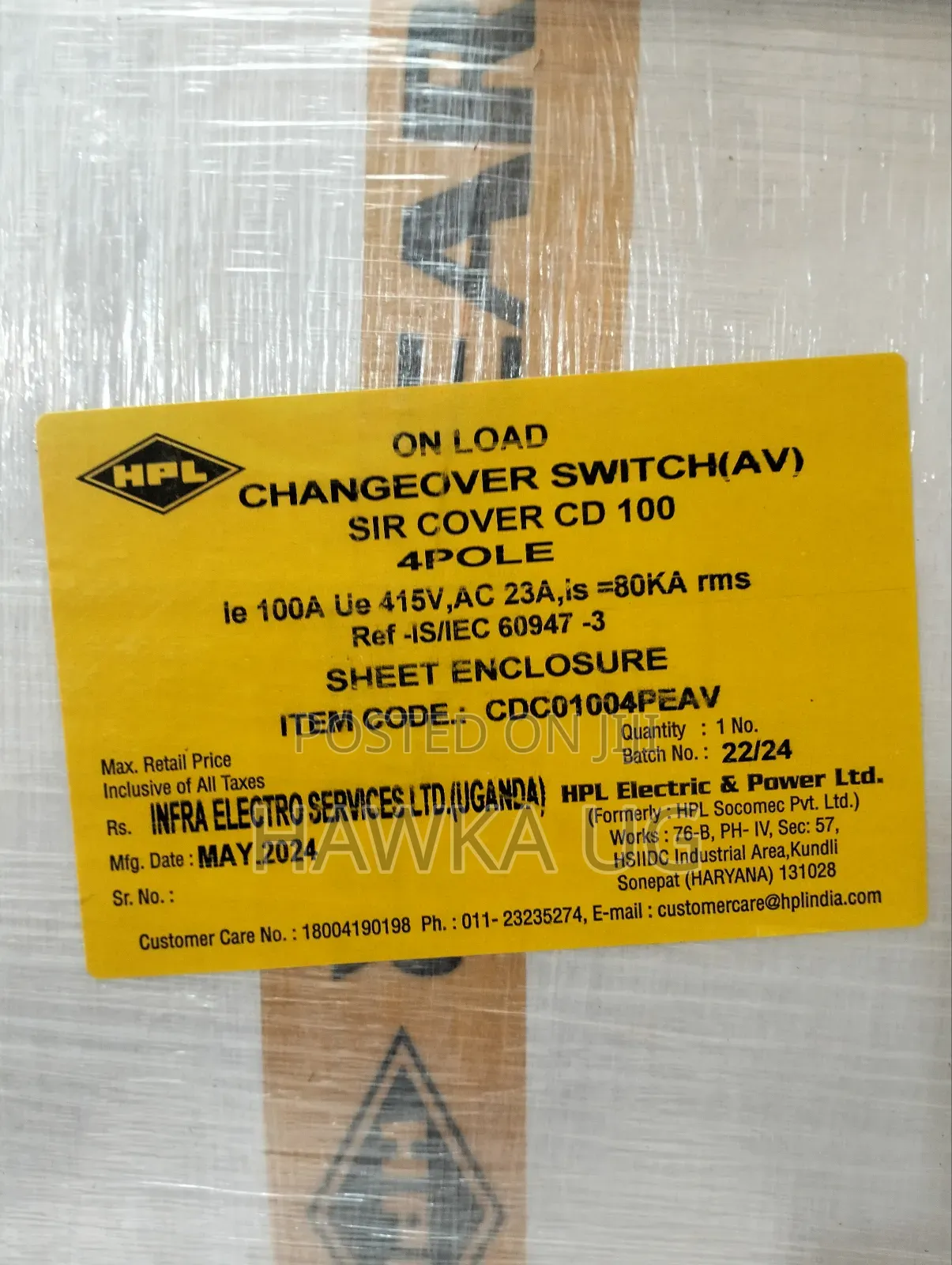 100a Change Over Switch