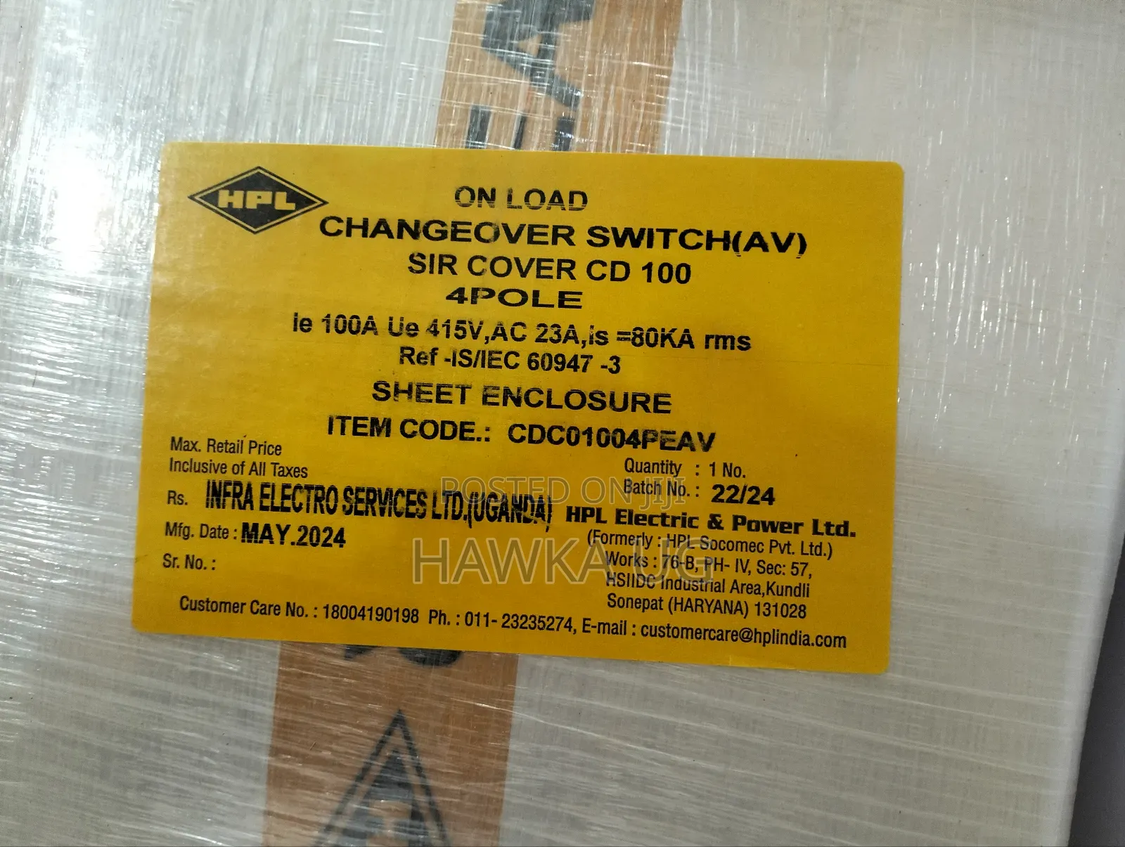 100a Change Over Switch