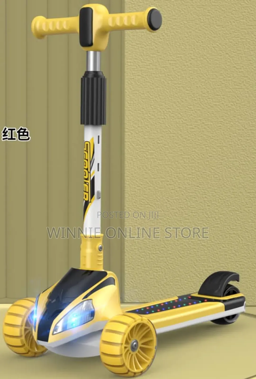 Lighting Scooter