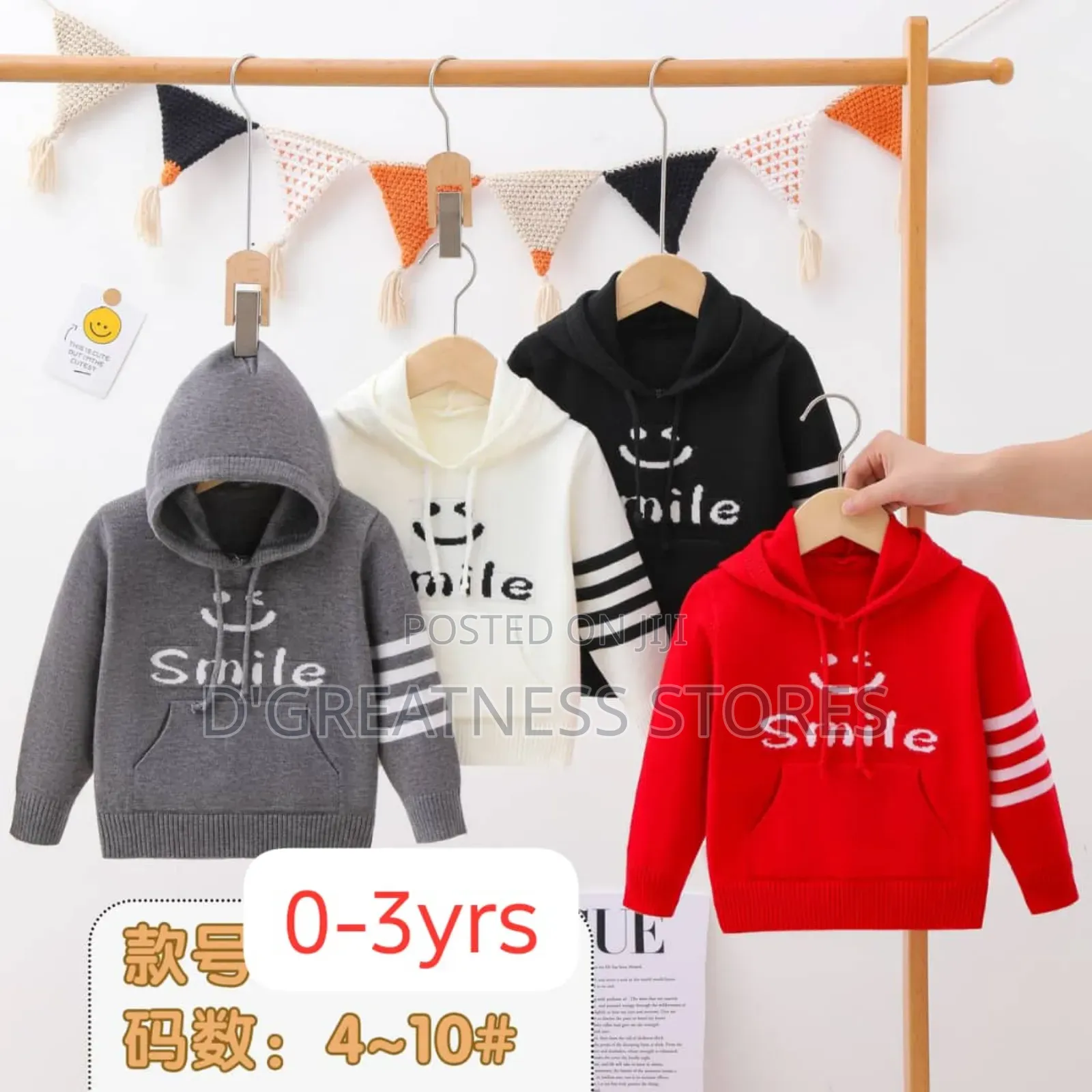 Children's Hoody Sweaters ( 0-5years )