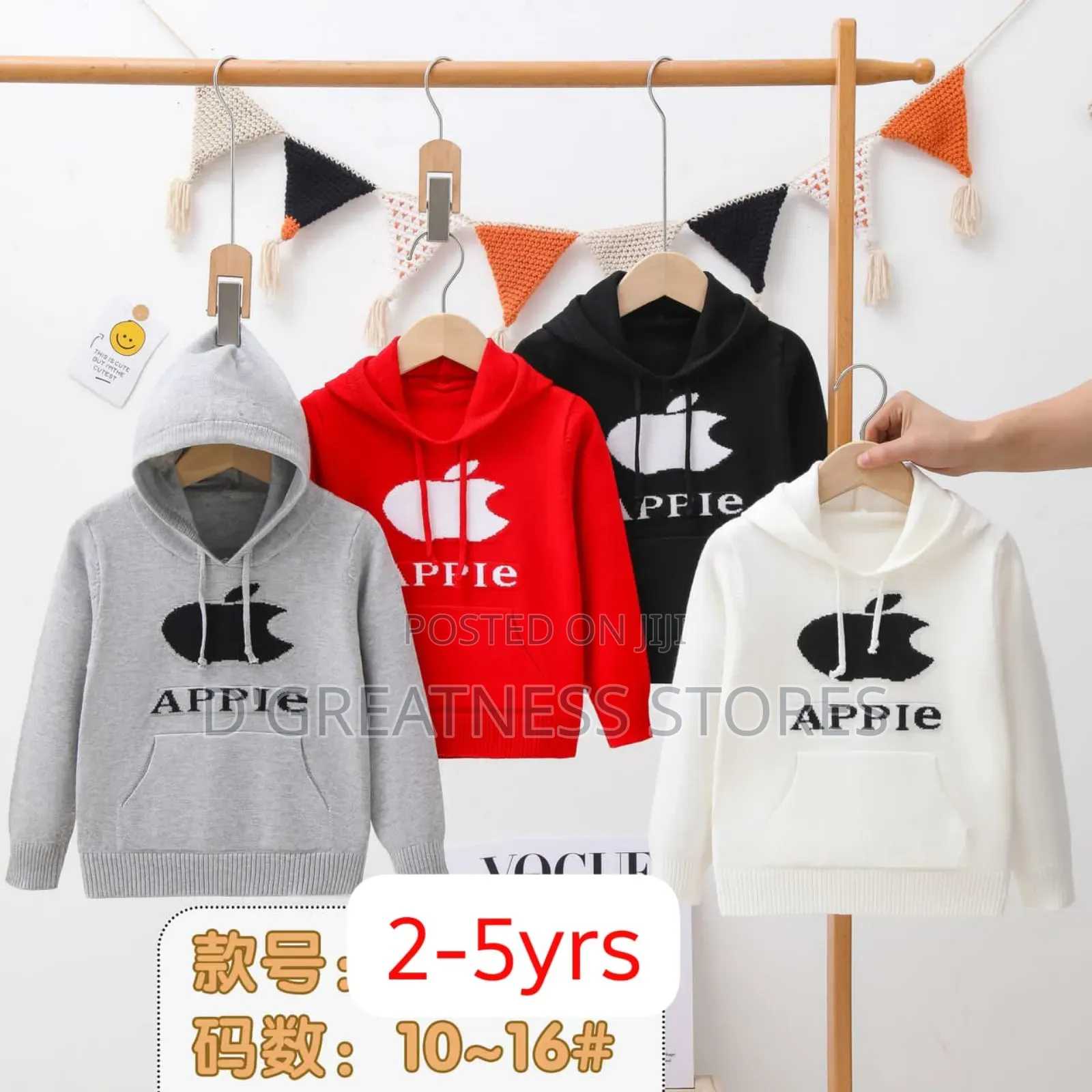 Children's Hoody Sweaters ( 0-5years )