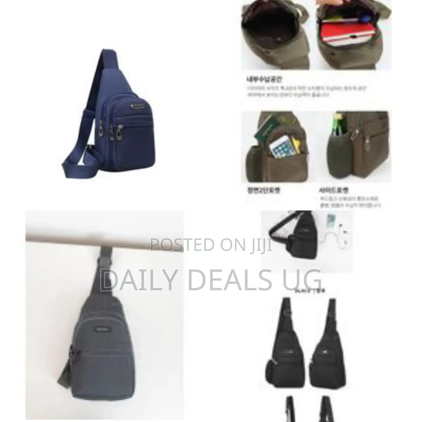 Small Sling Bag Crossbody Chest Shoulder Waterproof Messenger