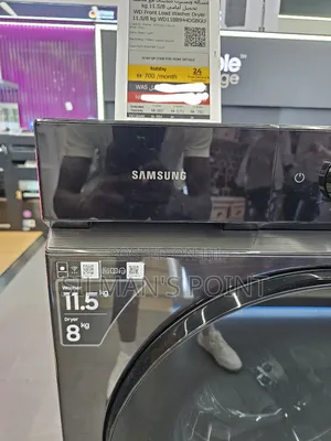 Samsung 11.5kg Wash and 8kg Dryer Smart Washing Machine