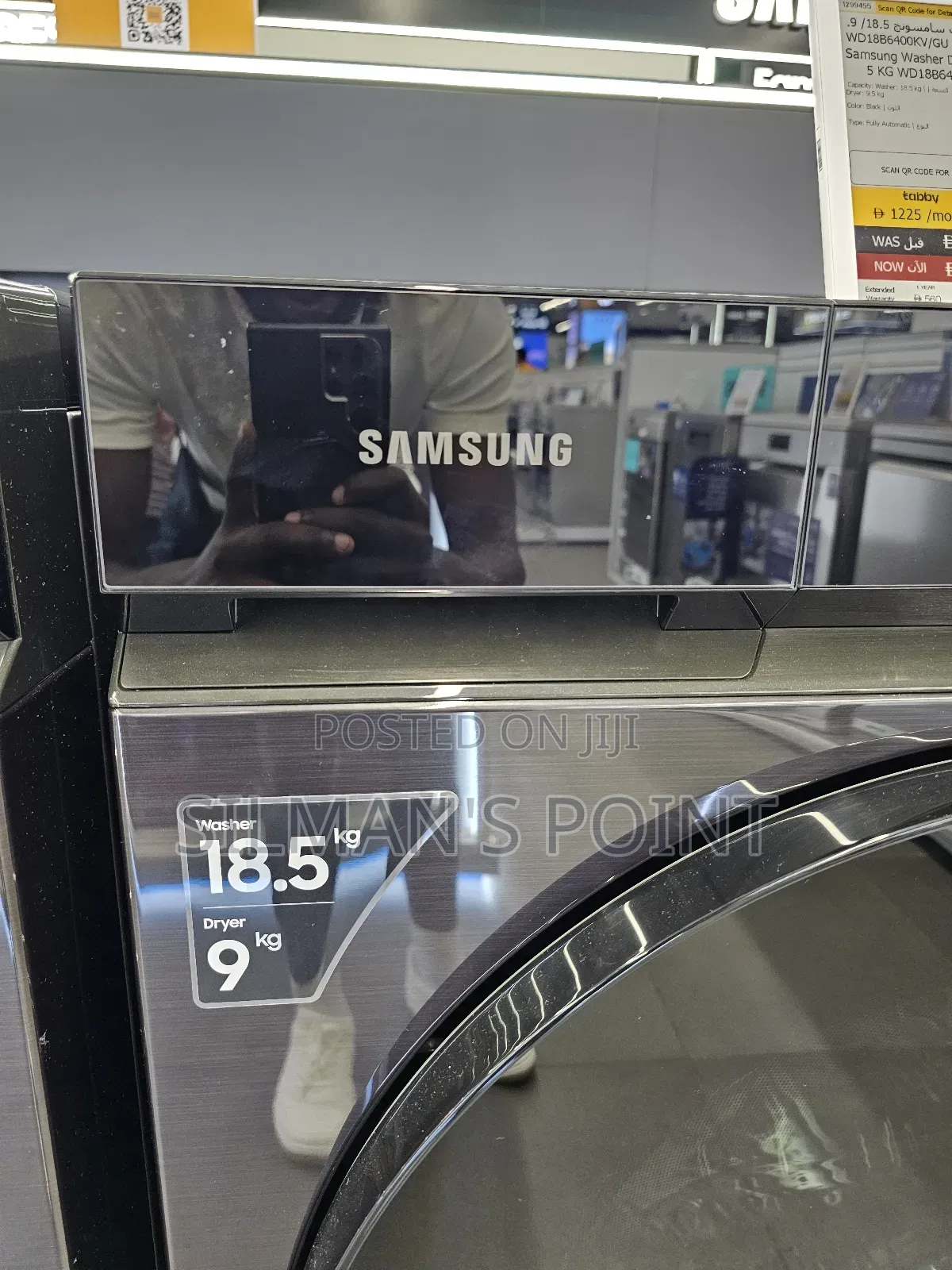 Samsung 18.5kg Washer and 9kg Dryer Ai Washing Machine