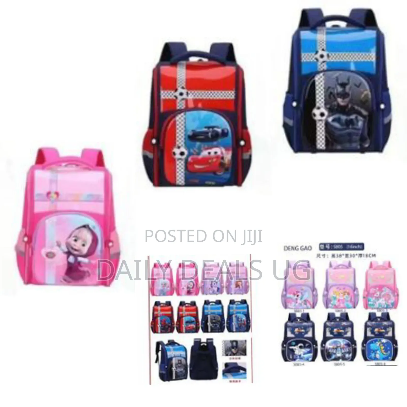 Kids 3d Cute Cartoon Waterproof Backpack Junior Student School Bag