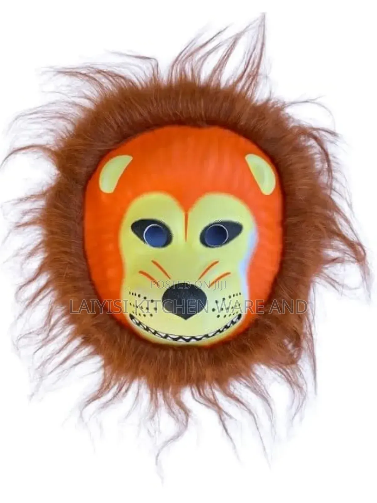 Toys Lion Face Mask for Kids | Party Supplies for an Animal Halloween