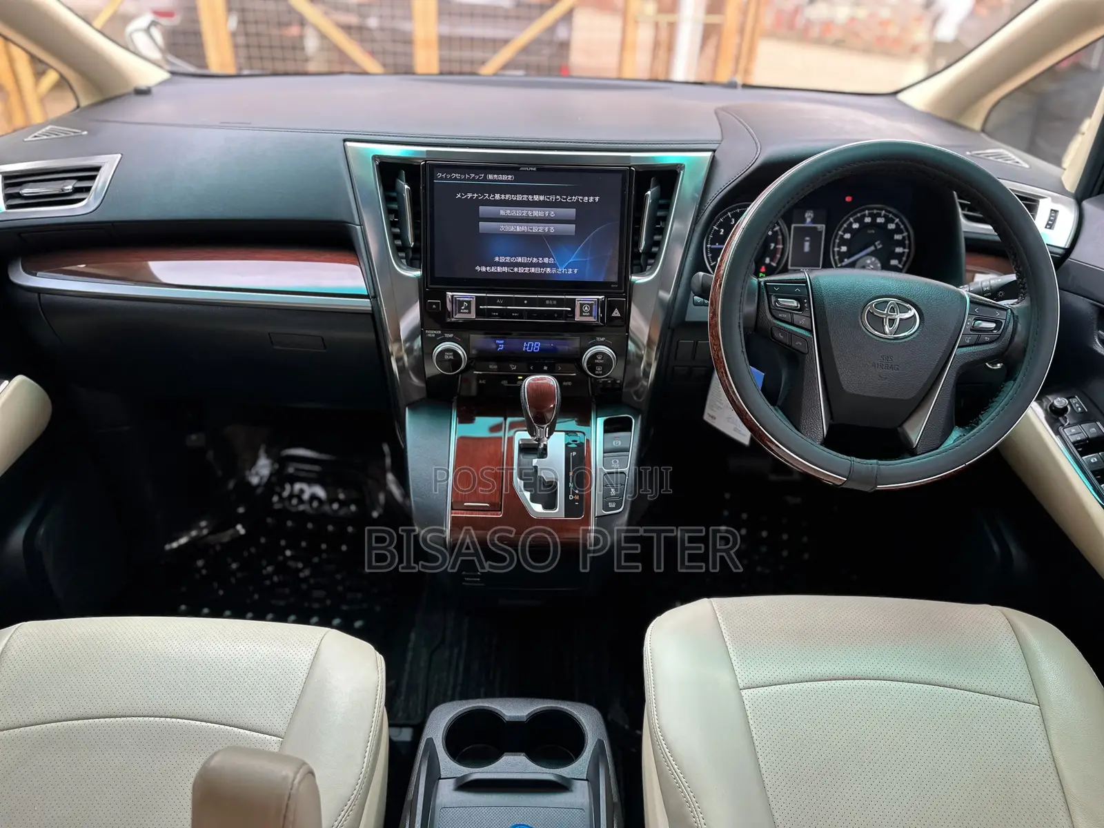 Toyota Alphard 2.5 Petrol AWD 2017 White