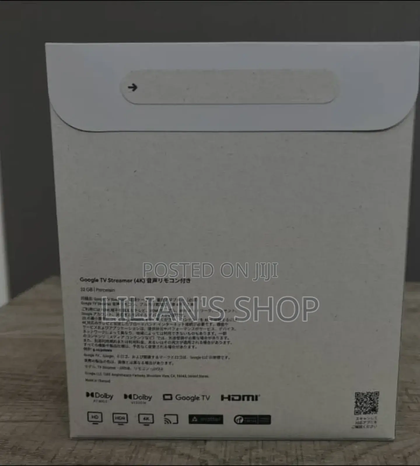 Google Tv Streamer , a Streaming Device for Televisions.