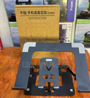 2in1 Laptop Stand With Phone Holder