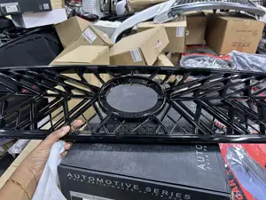 Front Grill