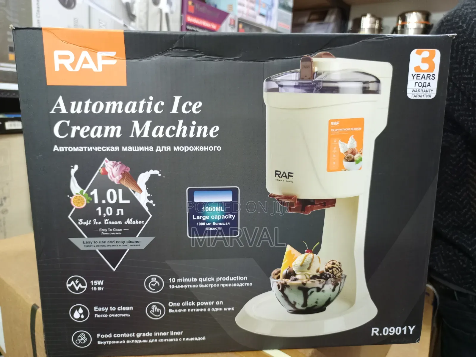 Automatic Portable Home Ice Cream Machine