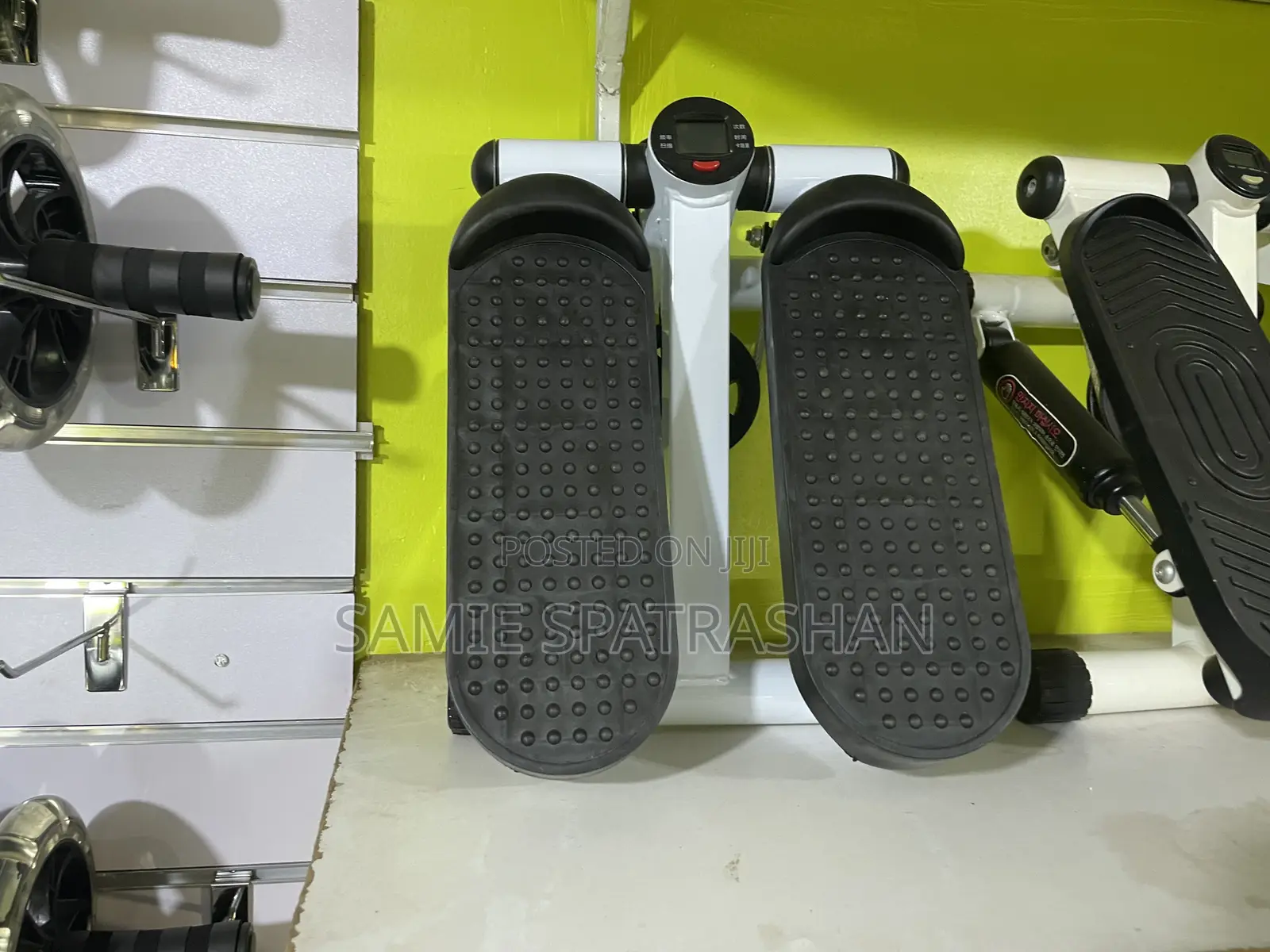 Stepper White and Black