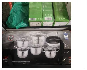 Kaisa Villa 12 Piece Cookware Set